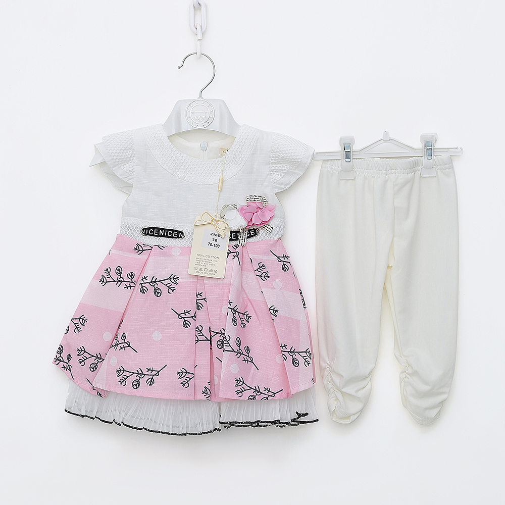 Elegant Pink & White Floral Embroidered Frock with Matching Trouser